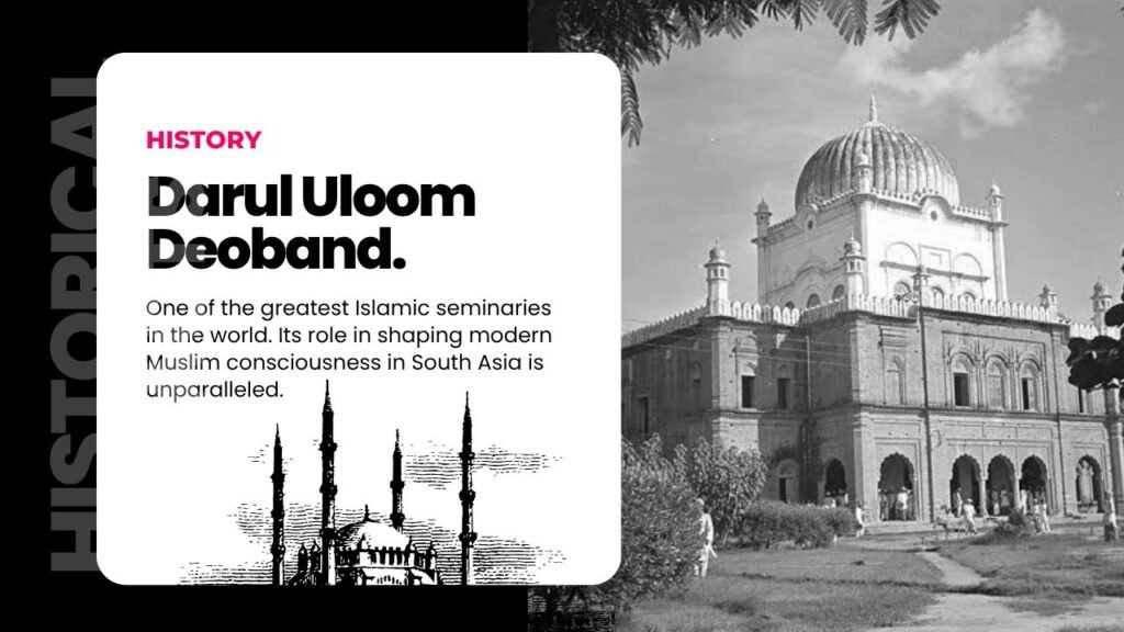 The Guardians of Faith: Early Scholars of Darul Uloom Deoband and the Making of Modern Muslim Consciousness in South Asia and Beyond. darul uloom deoband