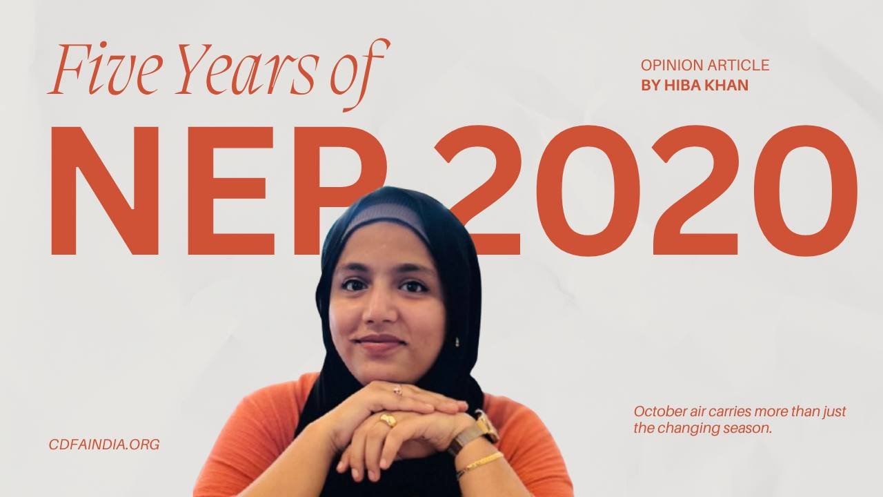 hiba featured nep 2020