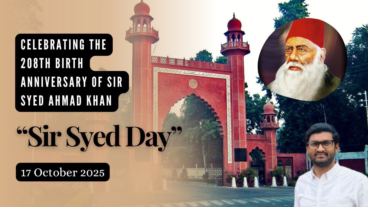 sir syed day 2025
